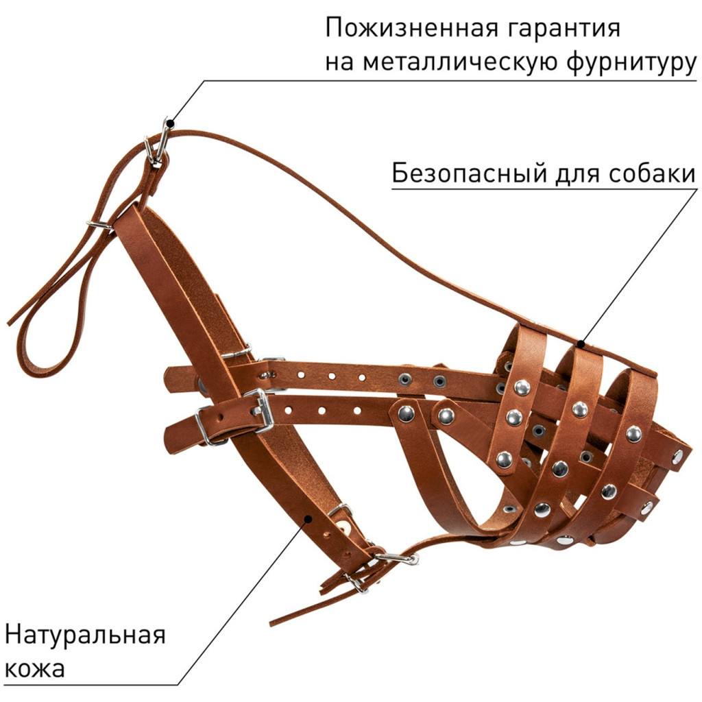Намордник для собак Collar твердий (доберман, вівчарка мал, далматин, сетер мал) коричневий (05976) - зображення 3