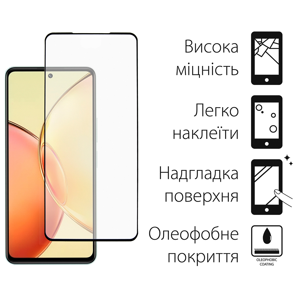 Скло захисне Dengos Vivo Y36 (black) (TGFG-314) - зображення 2