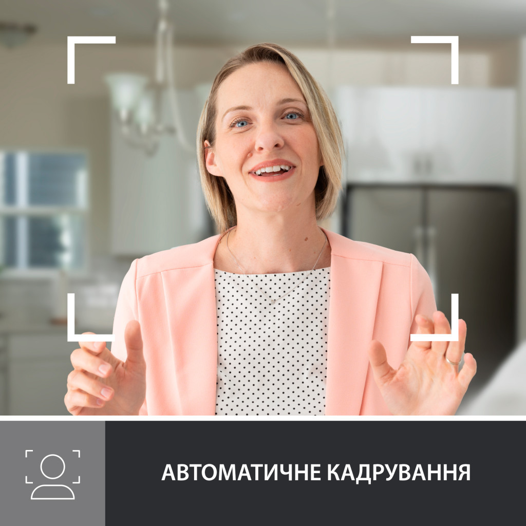 Веб-камера Logitech Brio 500 Off-White (960-001428) - зображення 7