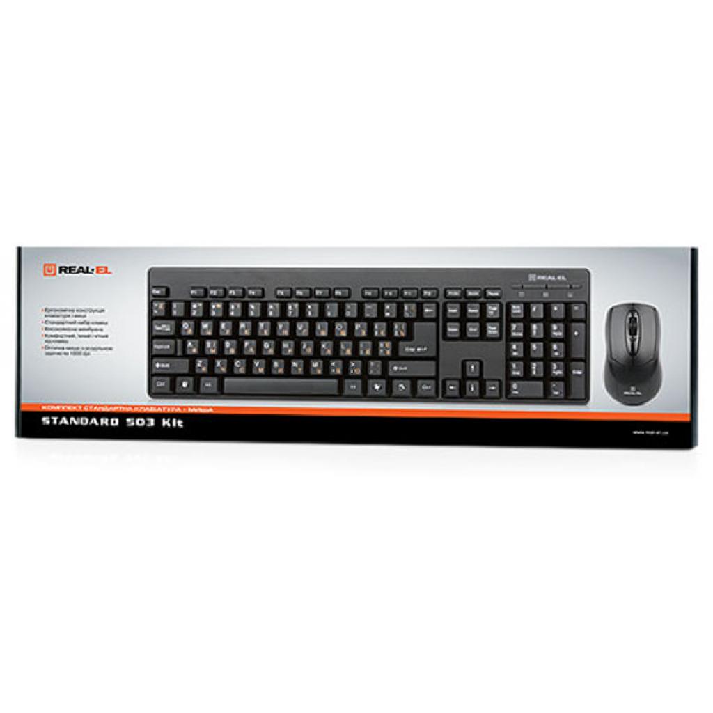 Комплект REAL-EL Standard 503 Kit, USB, black - зображення 3
