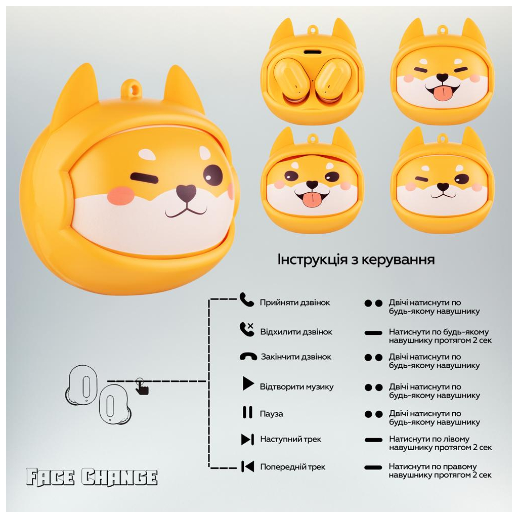 Навушники XoKo G05-face changing TWS Yellow (G05-YEL) - зображення 5