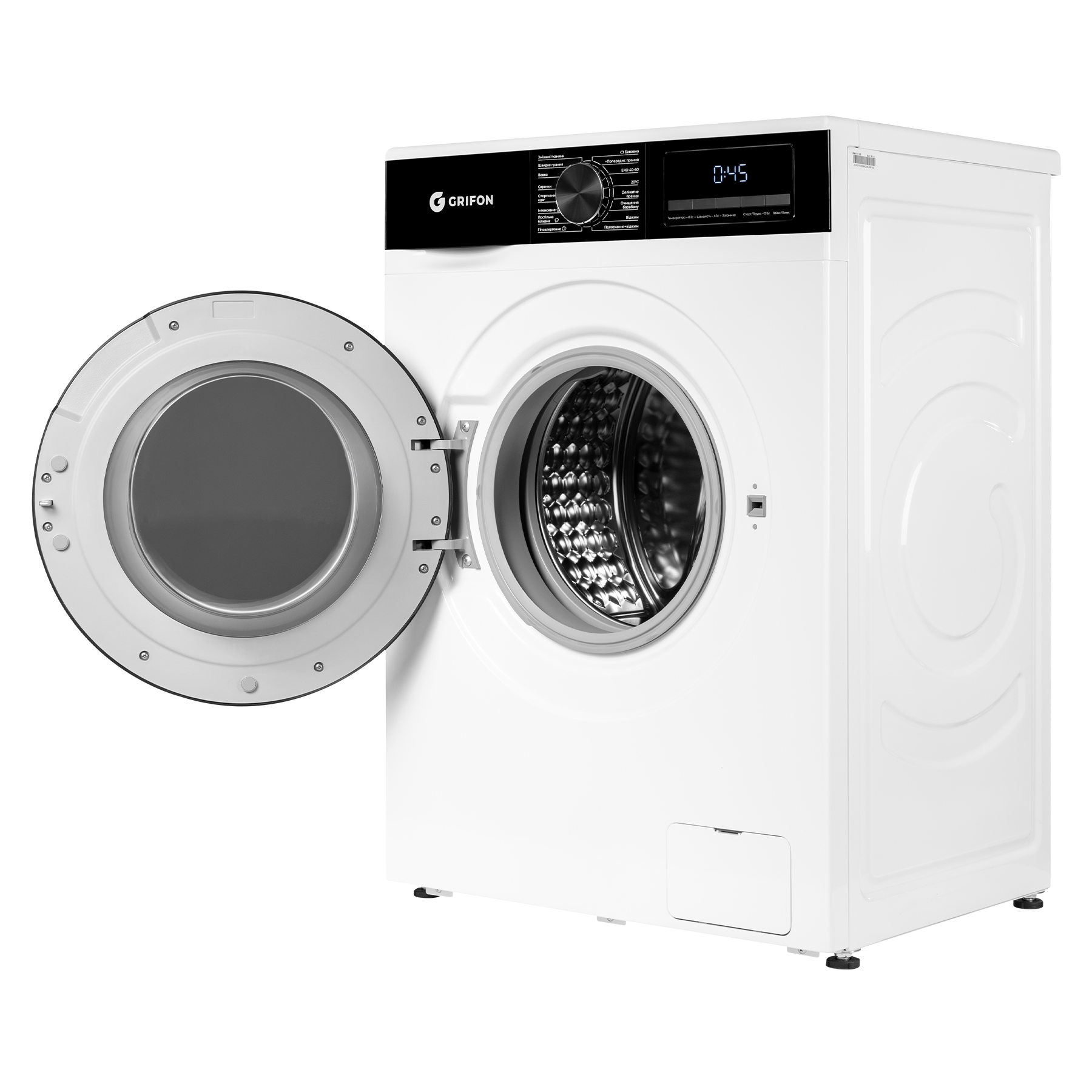 Пральна машина Grifon GWM-8121IWB - picture 5