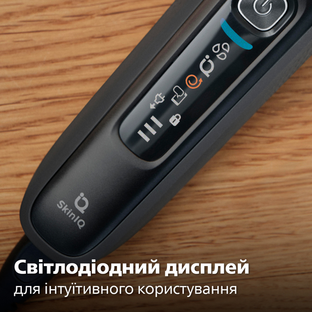 Електробритва Philips S7886/58 - зображення 11