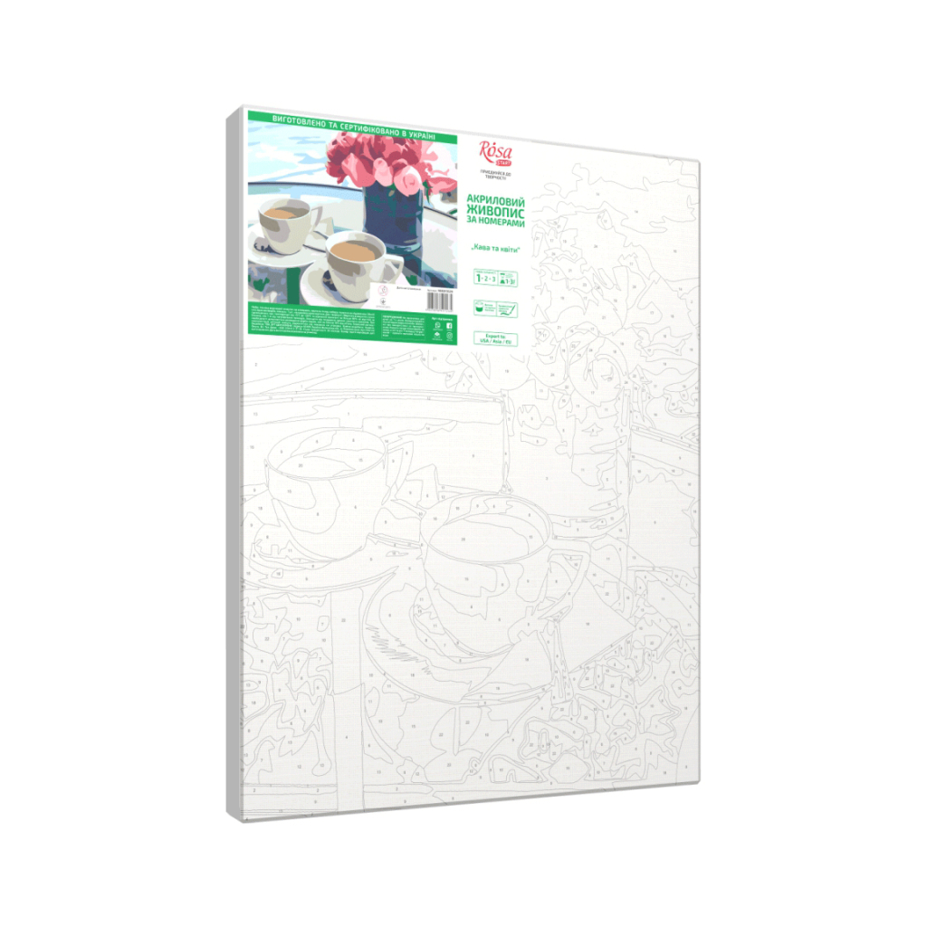 Картина по номерам Rosa Start Кава та квіти 35 х 45 см (4823098521235) - зображення 2
