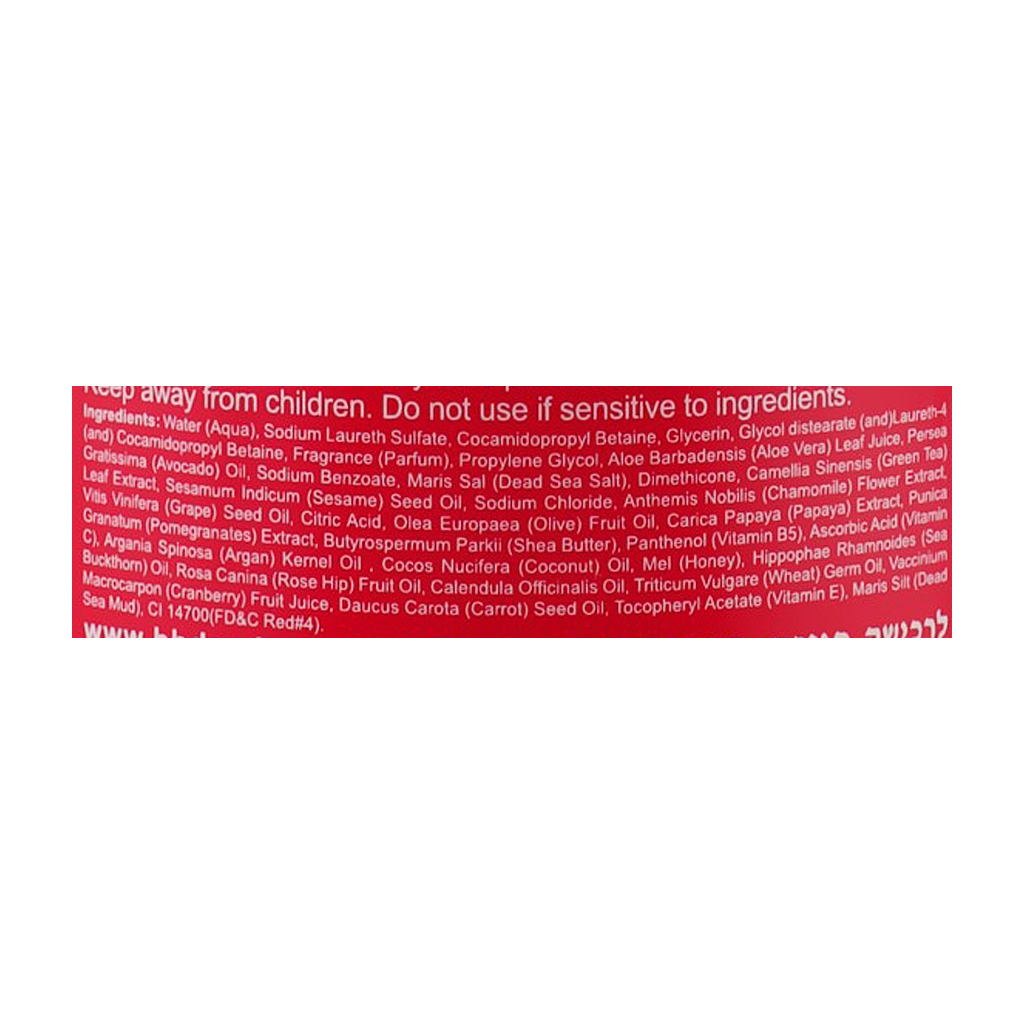 Гель для душу Health and Beauty Гранат 780 мл (7290012326608) - изображение 4