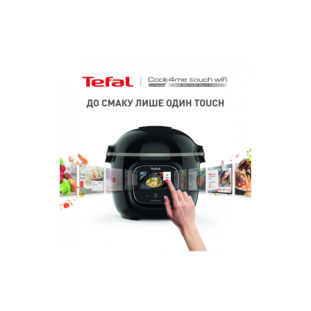 Мультиварка Tefal CY912830 - изображение 2
