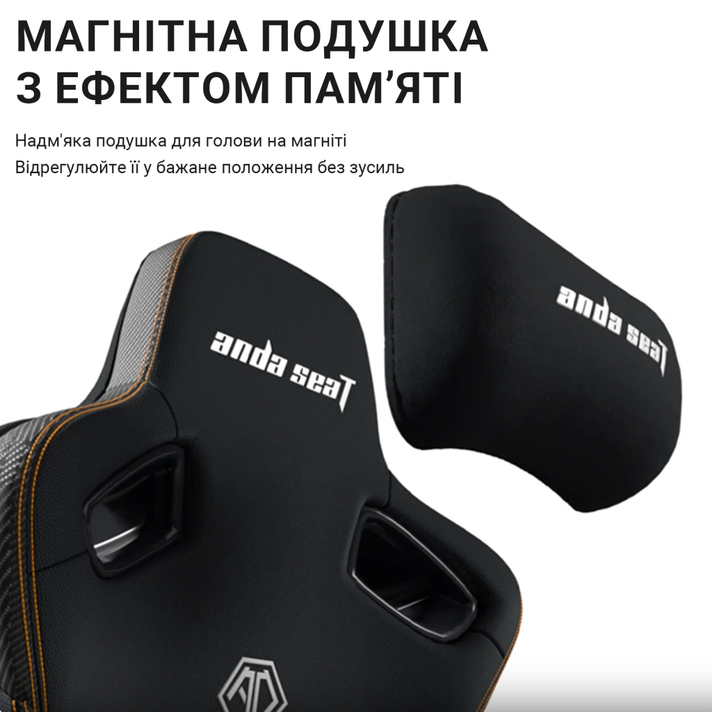 Крісло ігрове Anda Seat Kaiser 3 Size XL Black (AD12YDC-XL-01-B-PV/C) - зображення 9