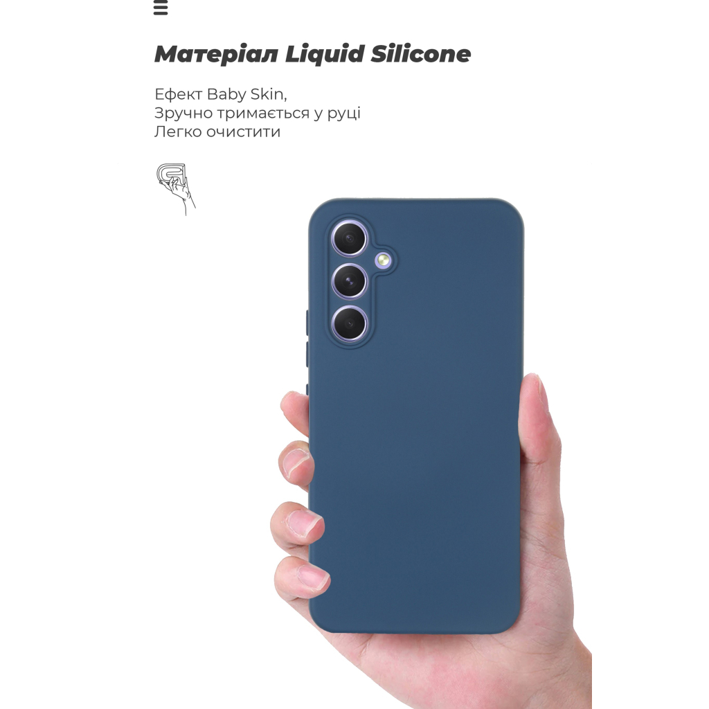 Чохол до мобільного телефона Armorstandart ICON Case Samsung A54 5G (A546) Camera cover Dark Blue (ARM66177) - зображення 4