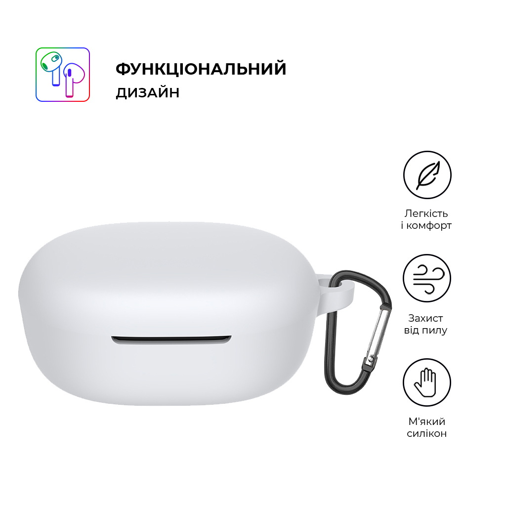 Чохол для навушників Armorstandart Hang Case для Xiaomi Redmi Buds 4 Lite White (ARM73544) - зображення 2