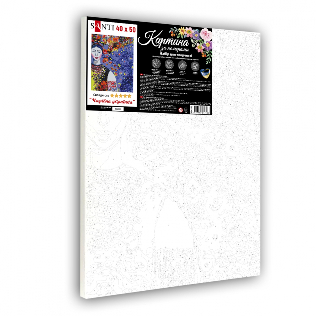 Картина по номерам Santi Чарівна українка 40*50 см (954253) - зображення 2