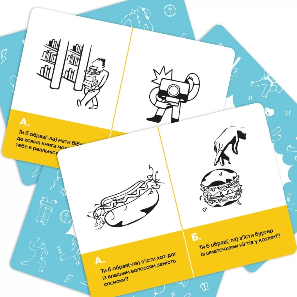 Настільна гра Memo Games Згорів сарай - гори і хата (укр.) (m-0023/0025) - изображение 10