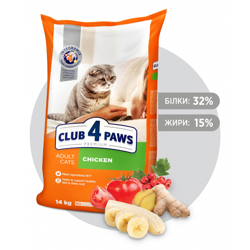Сухий корм для кішок Club 4 Paws Преміум. Зі смаком курки 14 кг (4820083909146) - зображення 2