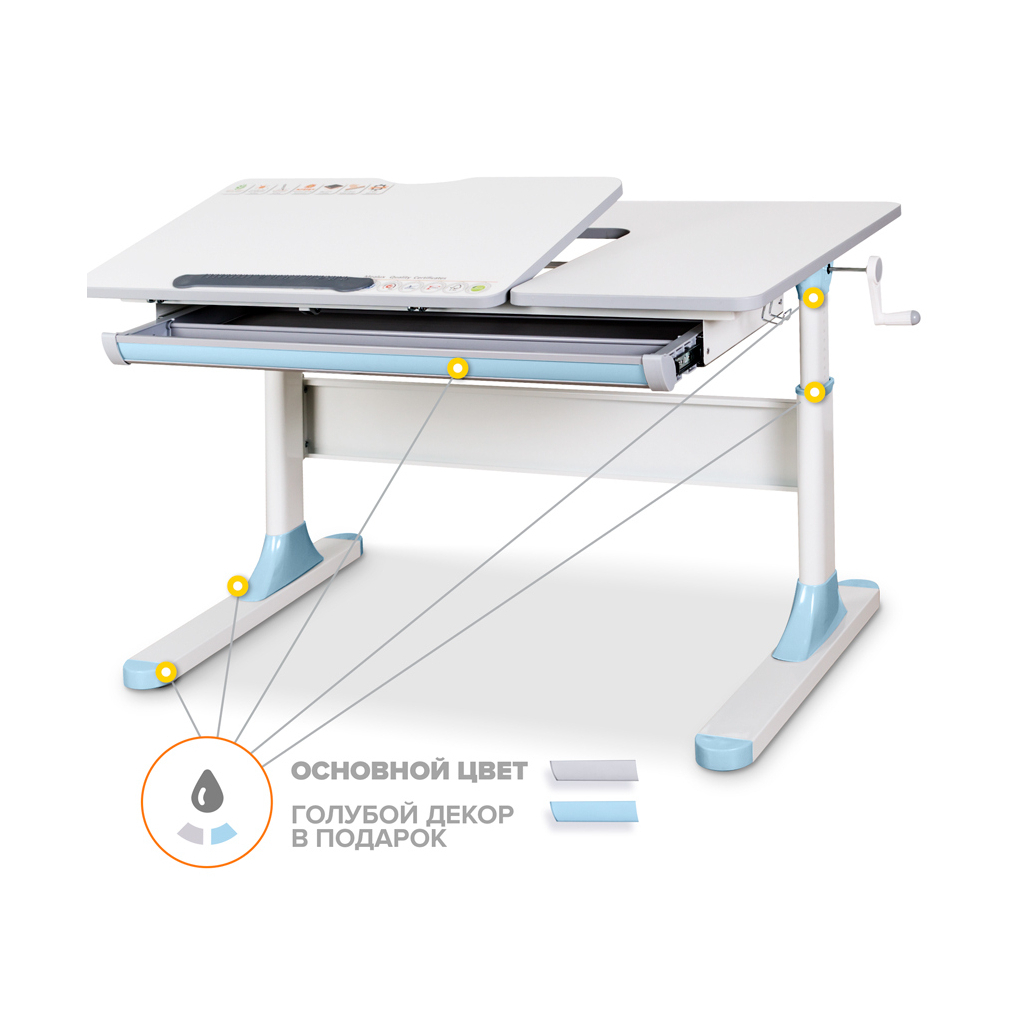 Парта Mealux Vancouver Multicolor Blue Lite (BD-620 W/G MC + BL Lite) - зображення 1