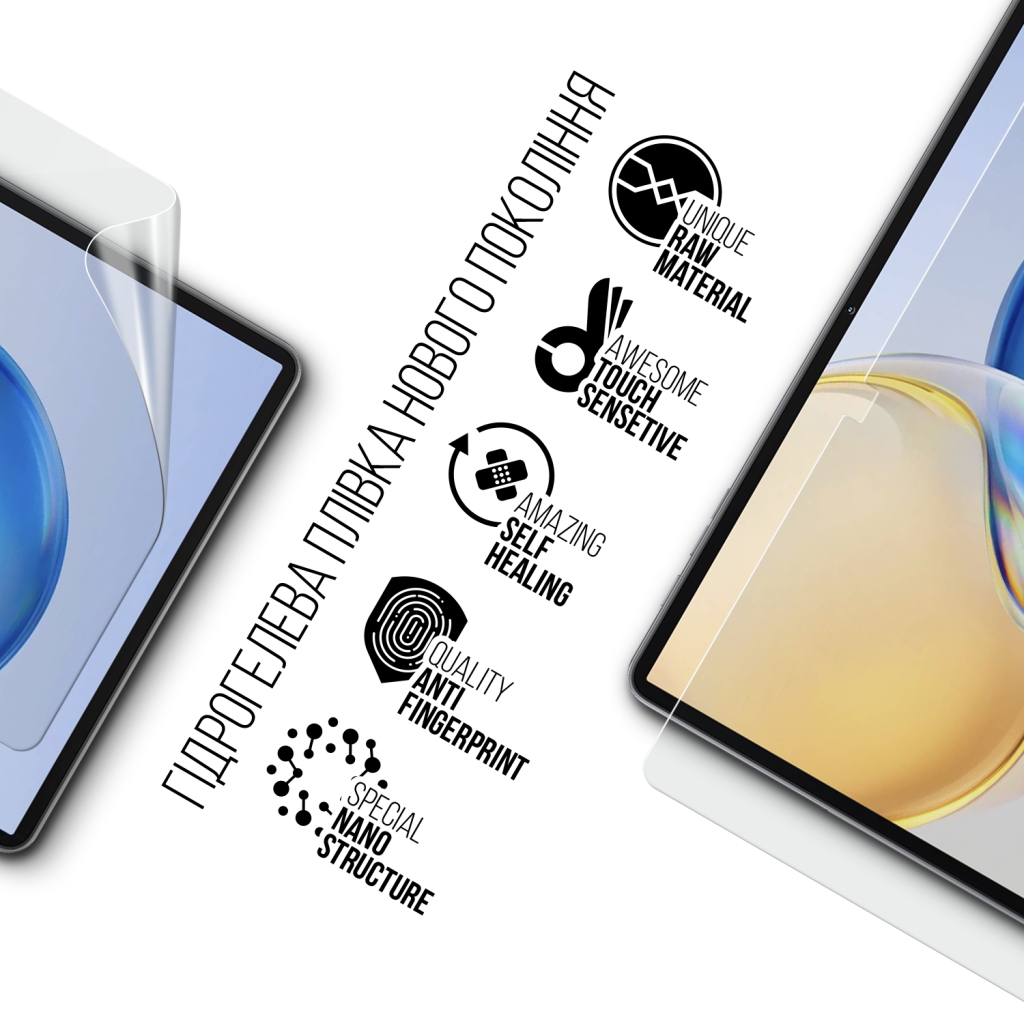 Плівка захисна Armorstandart Oukitel OT12 LTE (ARM82534) - зображення 2