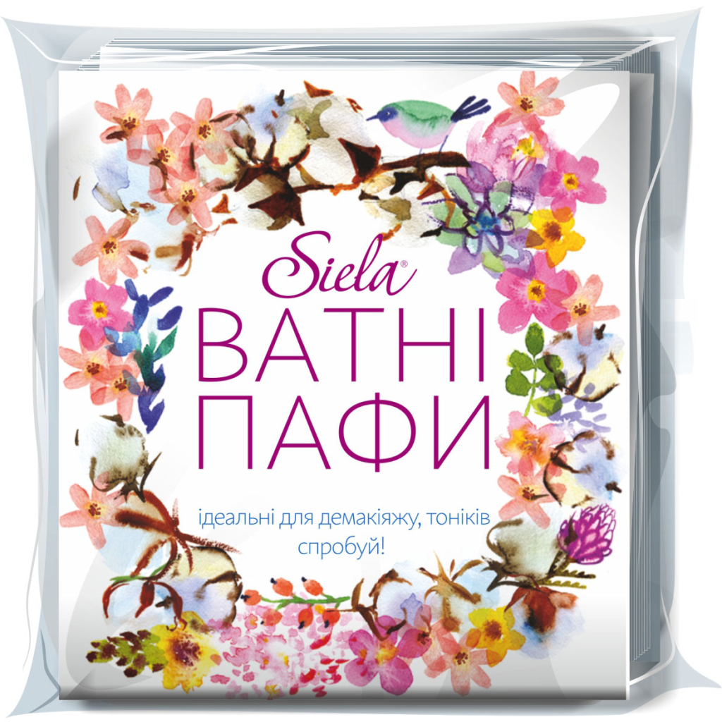 Ватні диски Siela Пафи 20 x 20 шт. (4820204404505) - зображення 2