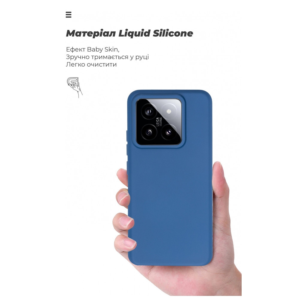 Чохол до мобільного телефона Armorstandart ICON Case Xiaomi 14 Dark Blue (ARM73055) - зображення 7