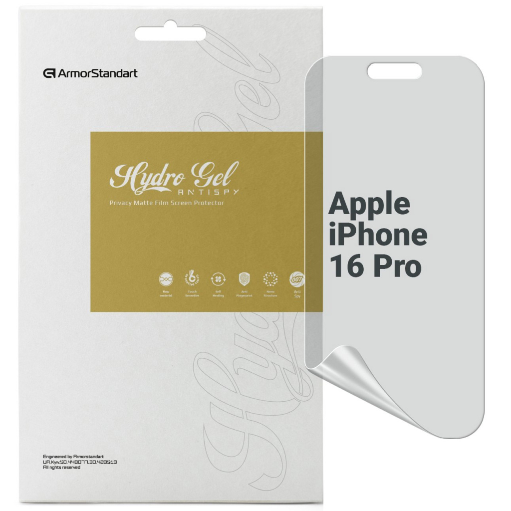 Плівка захисна Armorstandart Anti-spy Apple iPhone 16 Pro (ARM80747) - изображение 1