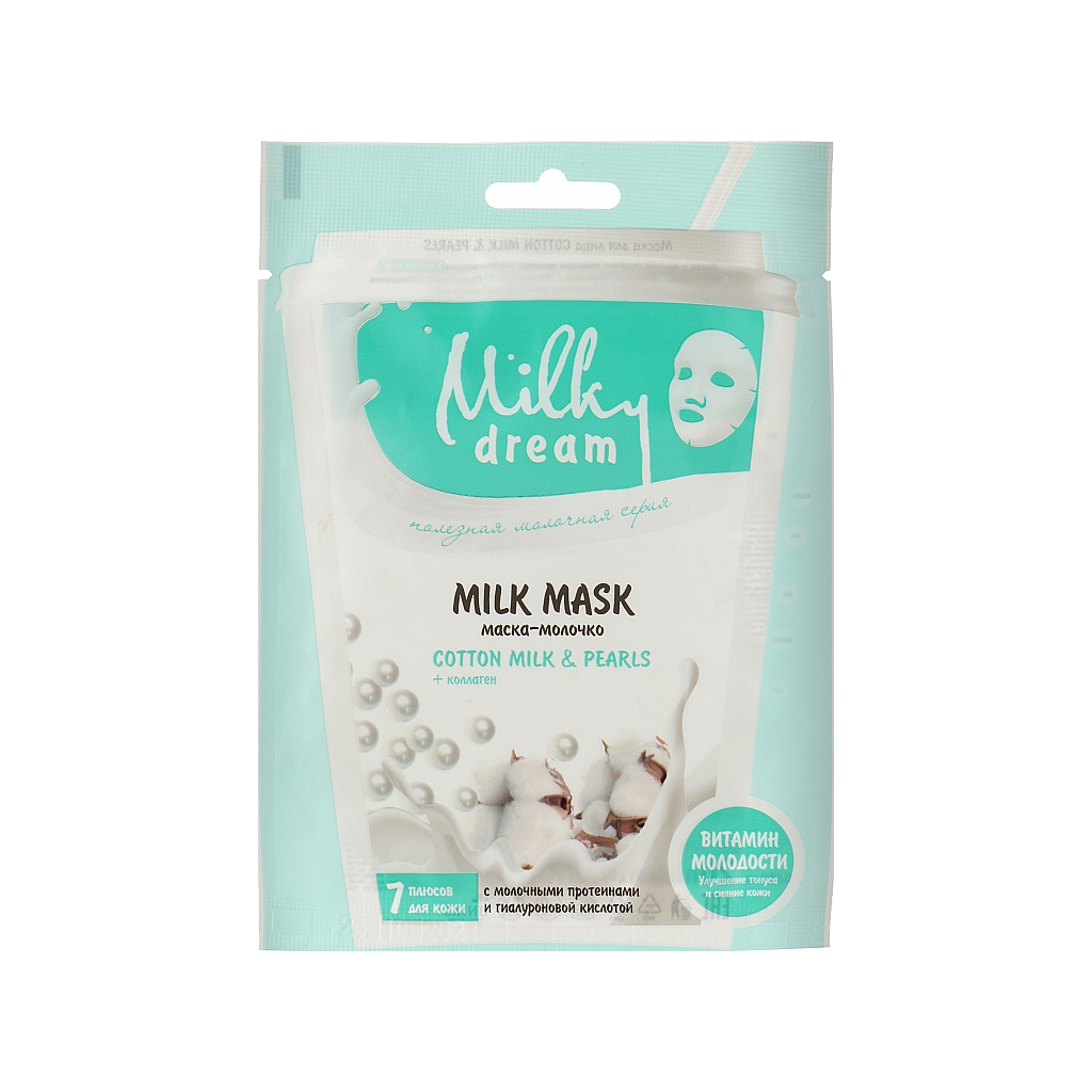 Маска для обличчя Milky Dream тканинна Бавовняне молоко та перли 20 мл (4820205302473) - изображение 1