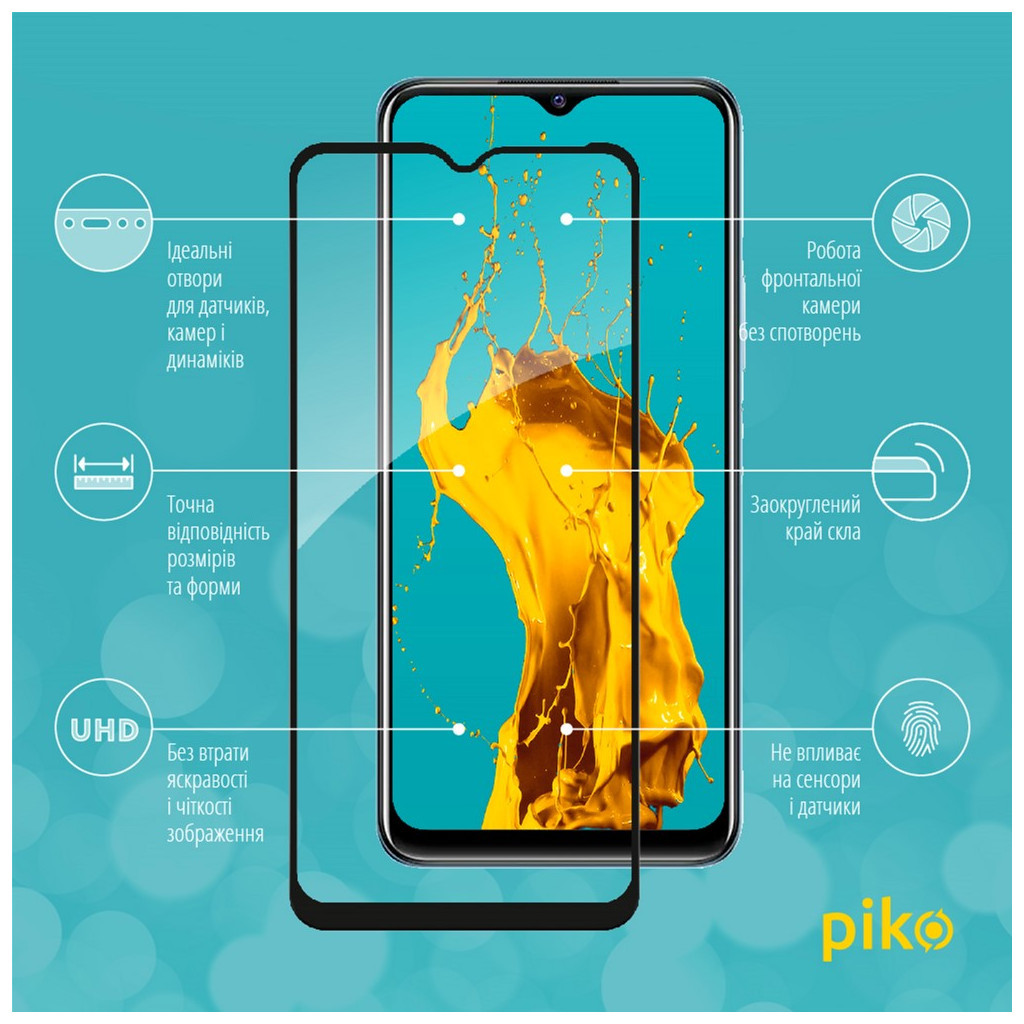 Скло захисне Piko Full Glue Vivo Y33s (1283126526756) - зображення 3