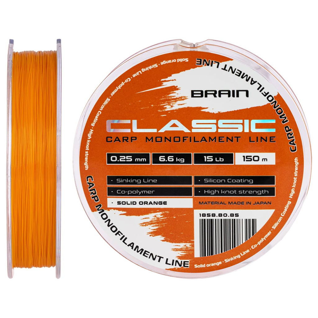 Волосінь Brain Classic Carp Line (solid orange) 150m 0.25mm 15lb 6.6kg (1858.80.85) - изображение 1