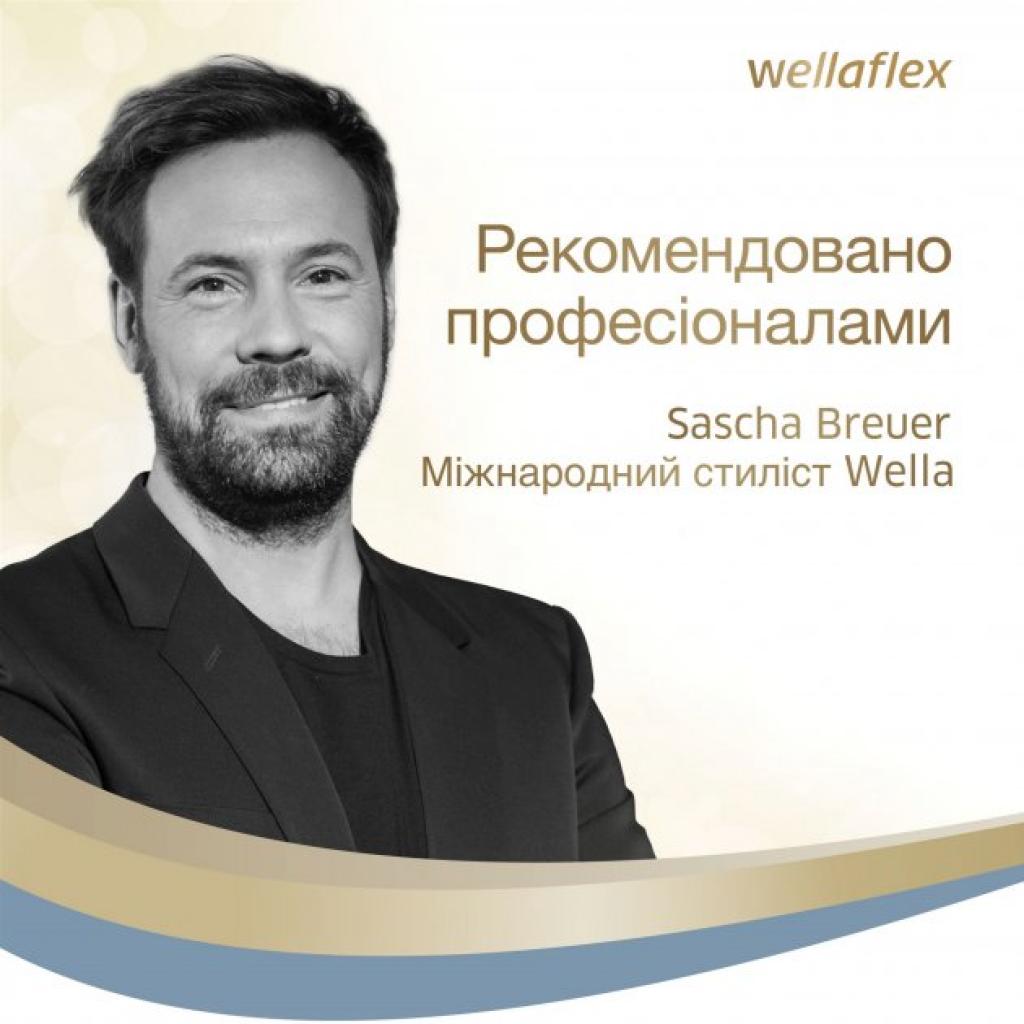Лак для волосся WellaFlex Миттєвий об'єм Екстрасильна фіксація 400 мл (8699568541357) - зображення 4