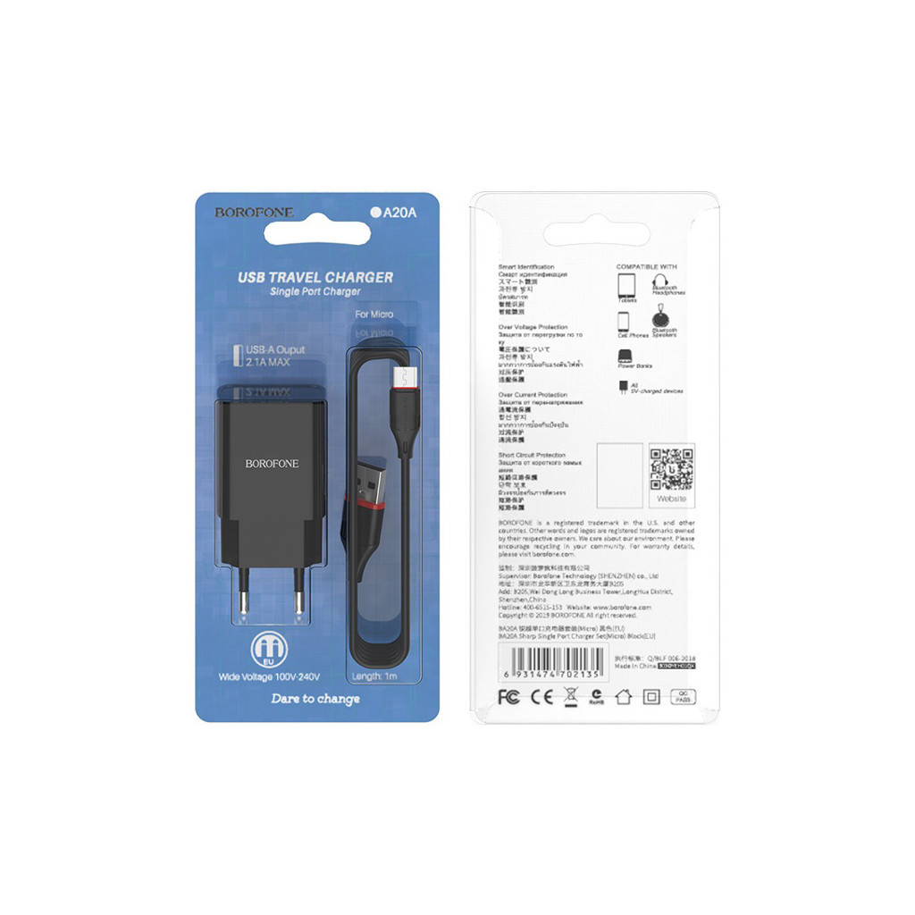 Зарядний пристрій BOROFONE BA20A Sharp single port charger set (Micro) Black (BA20AMB) - зображення 6