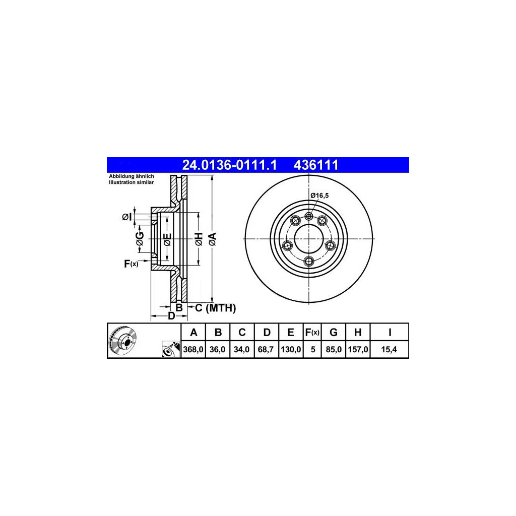 Гальмівний диск ATE 24-0136-0111-1-02 - зображення 4