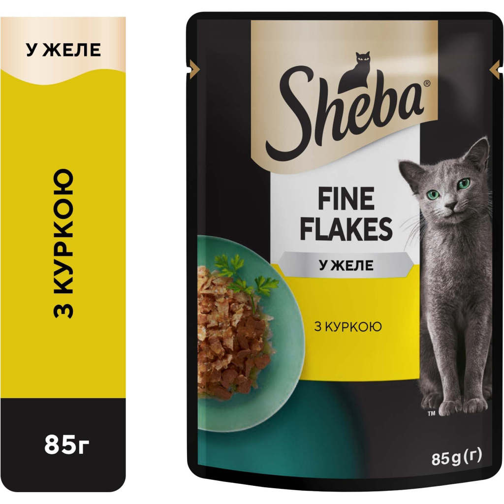 Вологий корм для кішок Sheba cij POU з куркою в желе 85 г (4770608257224) - зображення 3