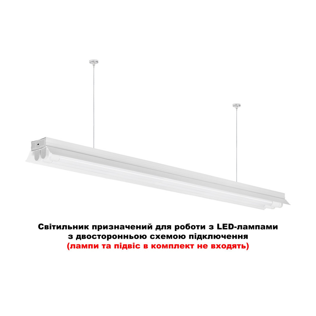 Світильник Delux FLP3 LED 2х1200mm T8 із двостор. рефл без лампи (90021267) - изображение 2