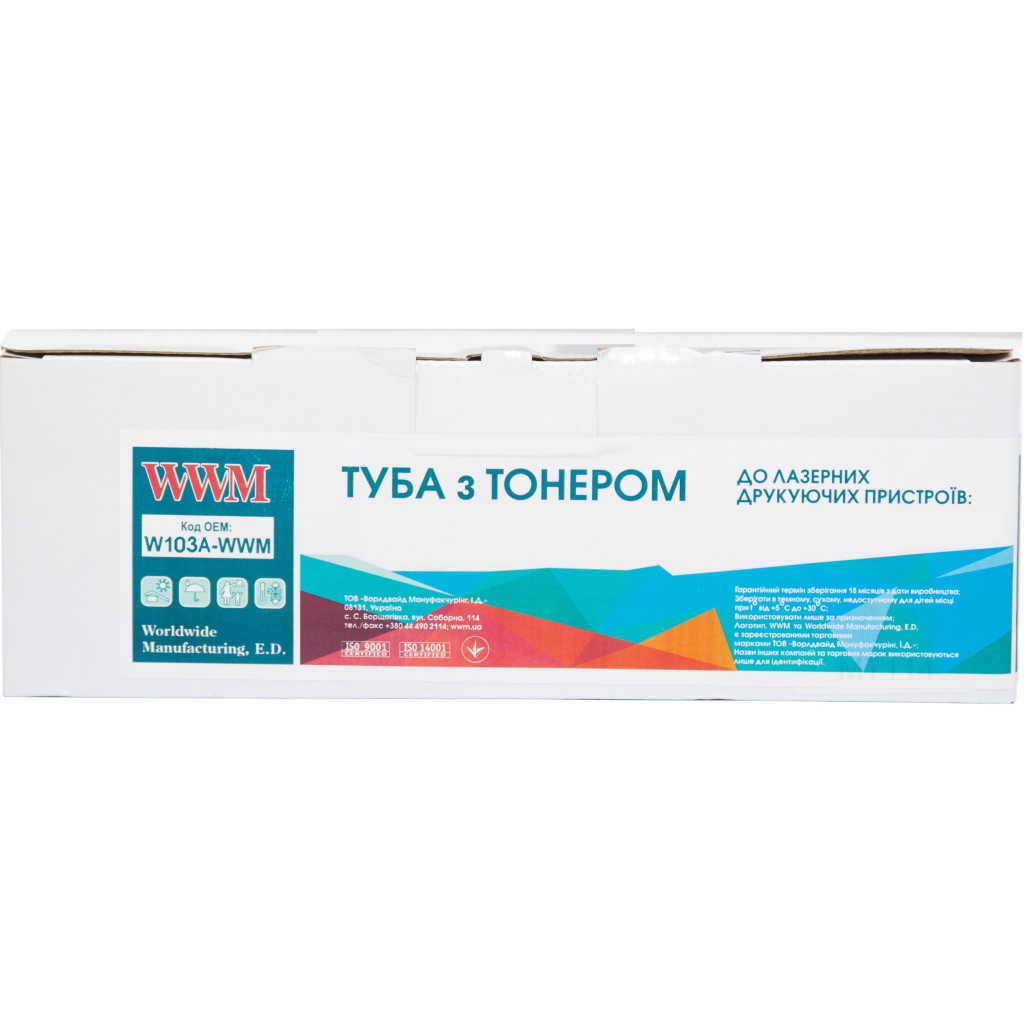 Картридж WWM для HP Neverstop LJ 1000a/1000w/1200a/1200w, W1103A Black (W1103A-WWM) - зображення 1