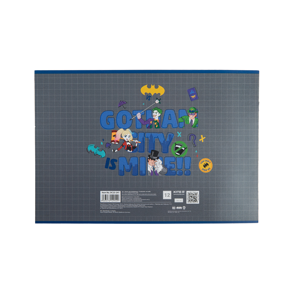 Альбом для малювання Kite DC Comics, 12 аркушів (DC23-241) - зображення 8