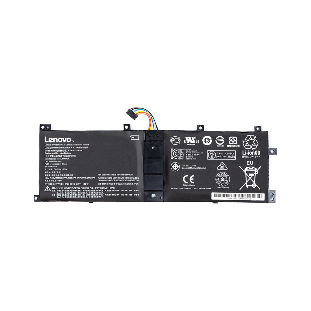 Акумулятор до ноутбука Lenovo IdeaPad MIIX 510 (5B10L68713) 7.68V 5110mAh (NB481132) - зображення 1
