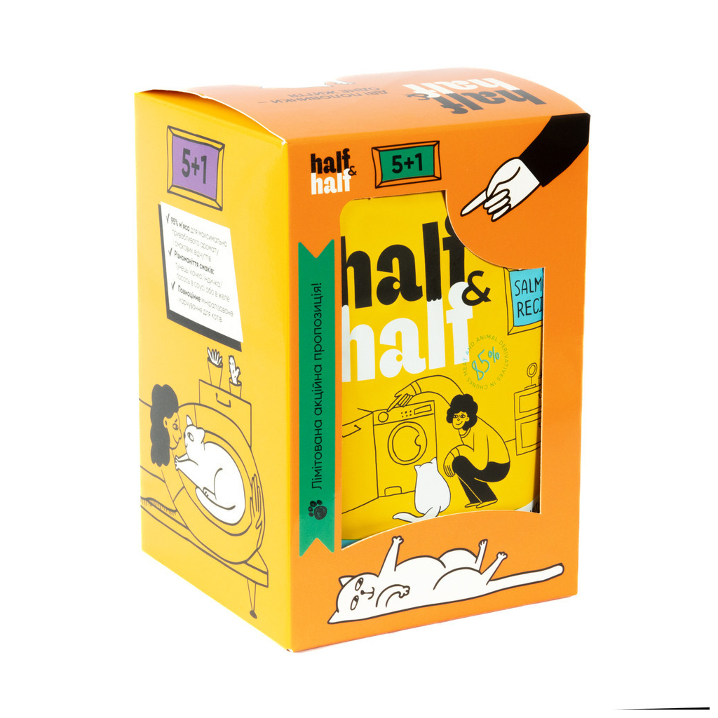 Вологий корм для кішок Half&Half з лососем в желе 5+1 (2700000040485) - зображення 4