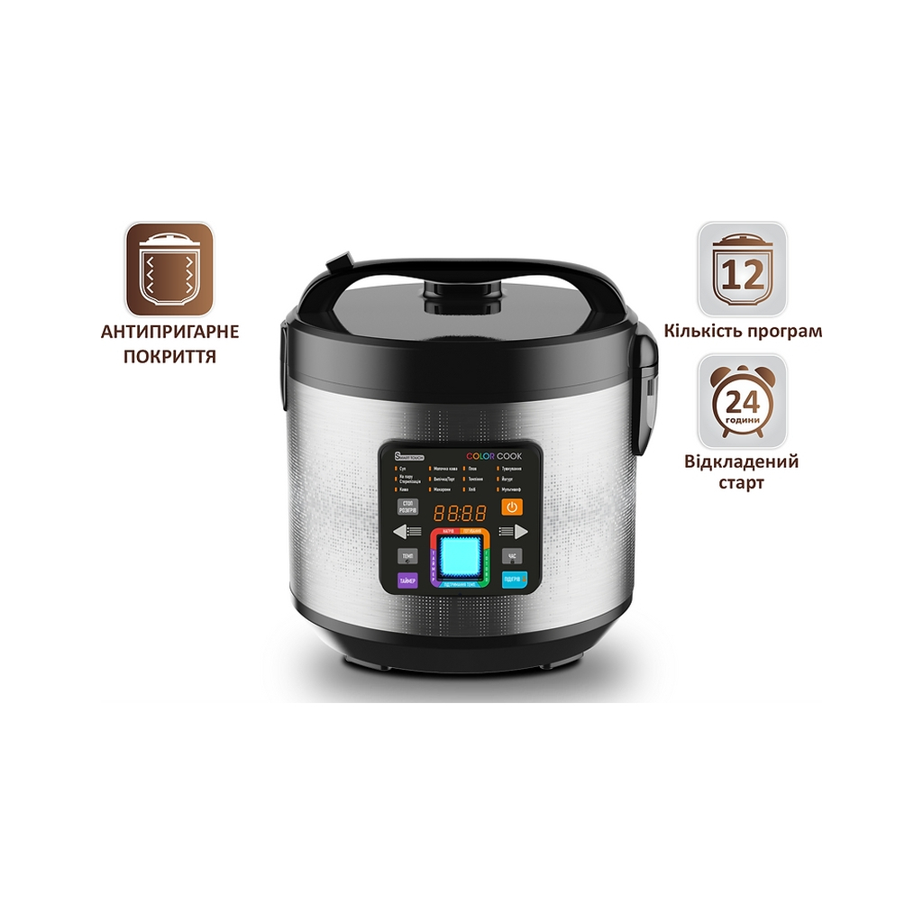 Мультиварка PRIME Technics PMC 1286 Color Cook - зображення 11