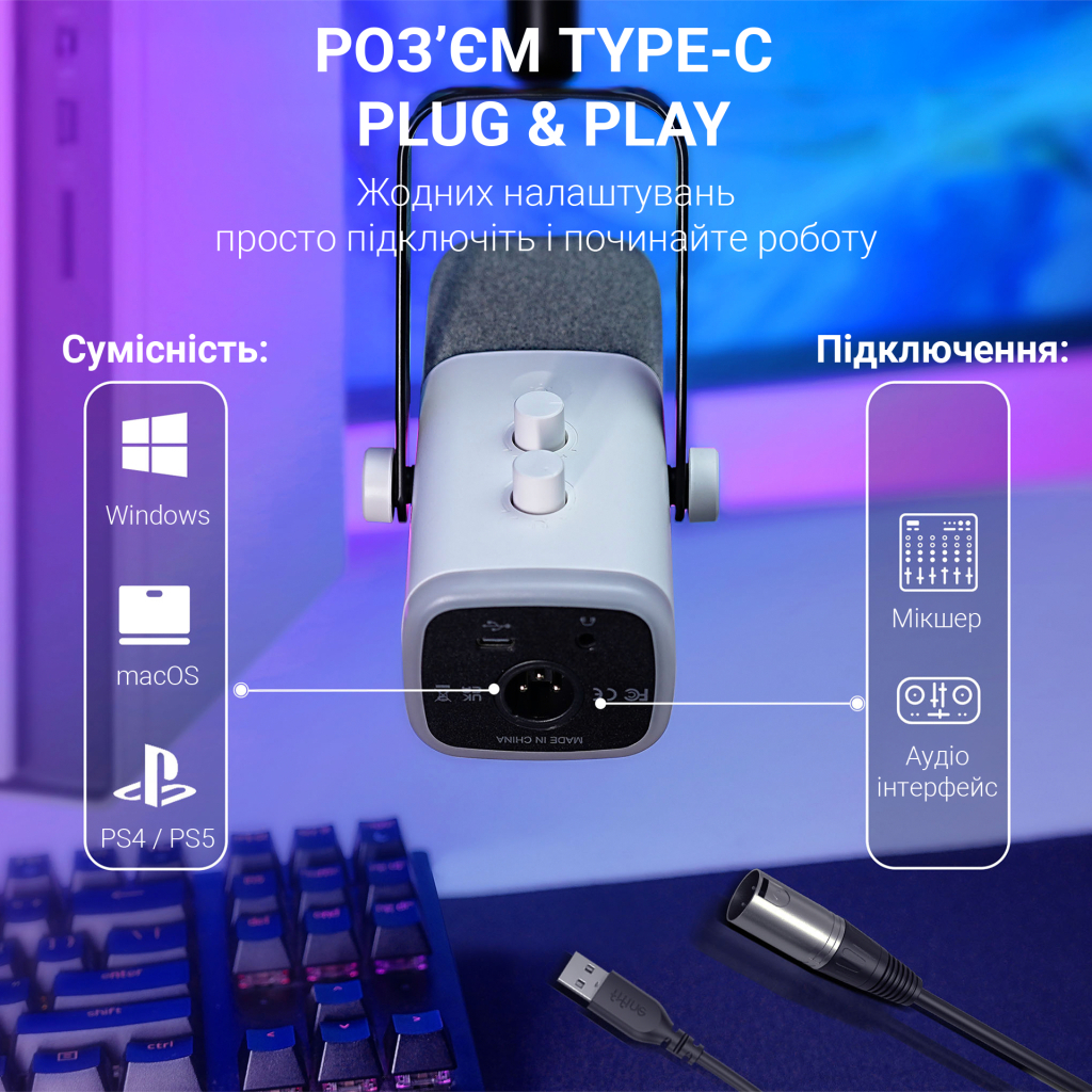 Мікрофон Fifine AM8TW USB/XLR White (AM8TW) - зображення 6