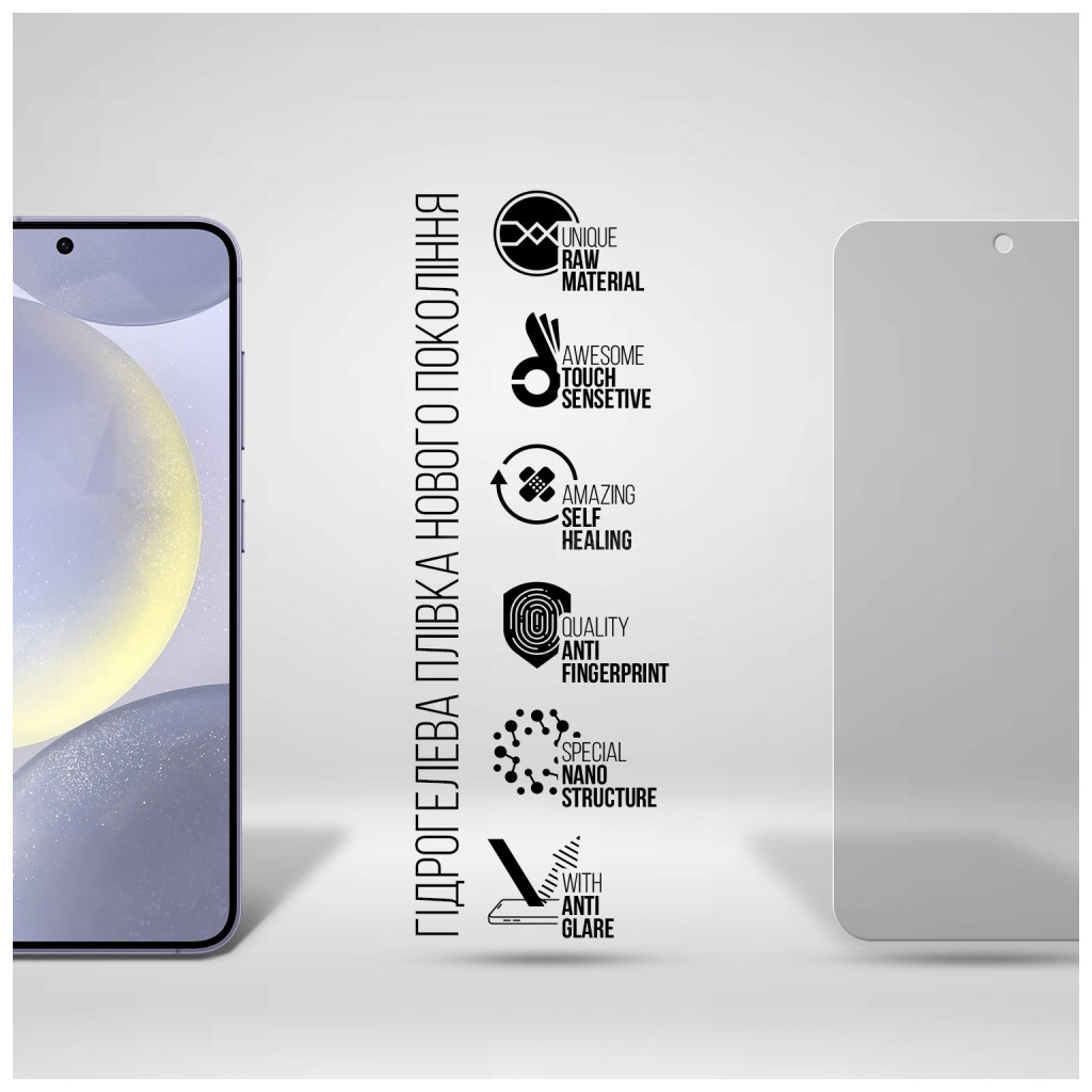 Плівка захисна Armorstandart Matte Samsung S24 (ARM72457) - зображення 2