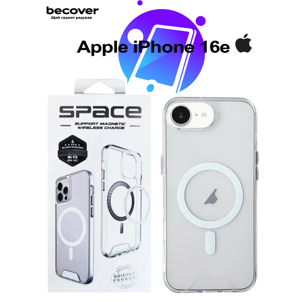 Чохол до мобільного телефона BeCover Space Case MagSafe Apple iPhone 16e Transparent (713884) - зображення 1