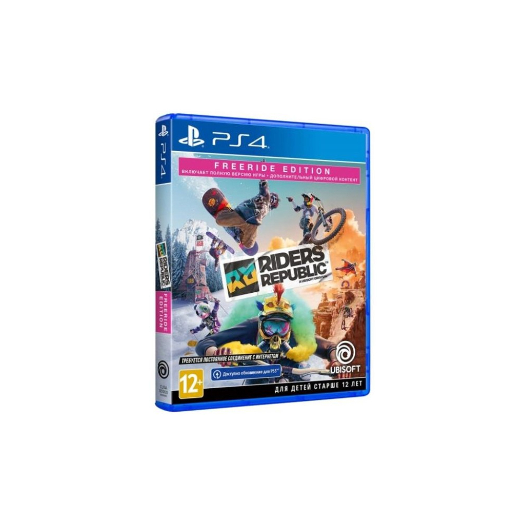 Гра Sony Riders Republic. Freeride Edition [PS4, Blu-Ray диск] (PSIV750) - зображення 2