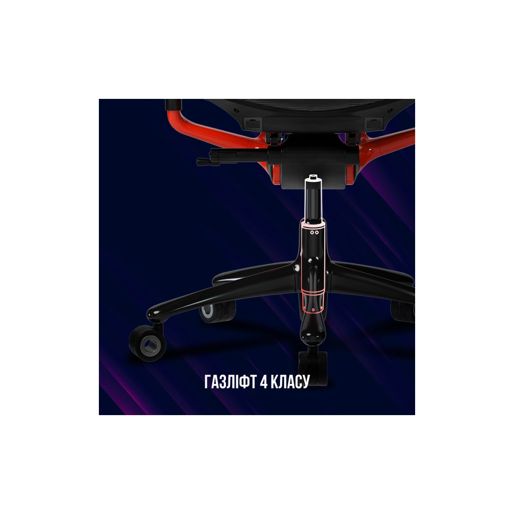 Крісло ігрове Lorgar Grace 855 Red/Black (LRG-CHR855RB) - зображення 10