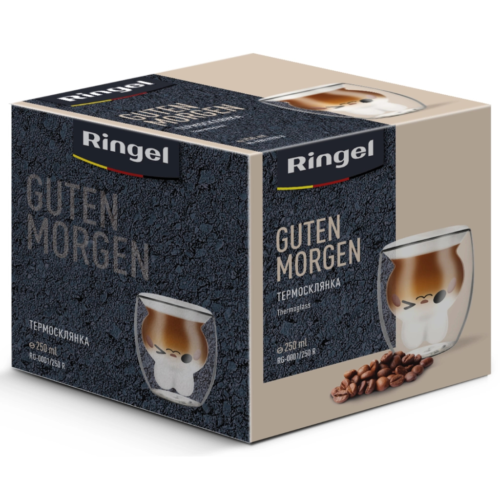 Склянка Ringel Guten Morgen подвійна стінка 250 мл Зайчик (RG-0001/250 R) - picture 3