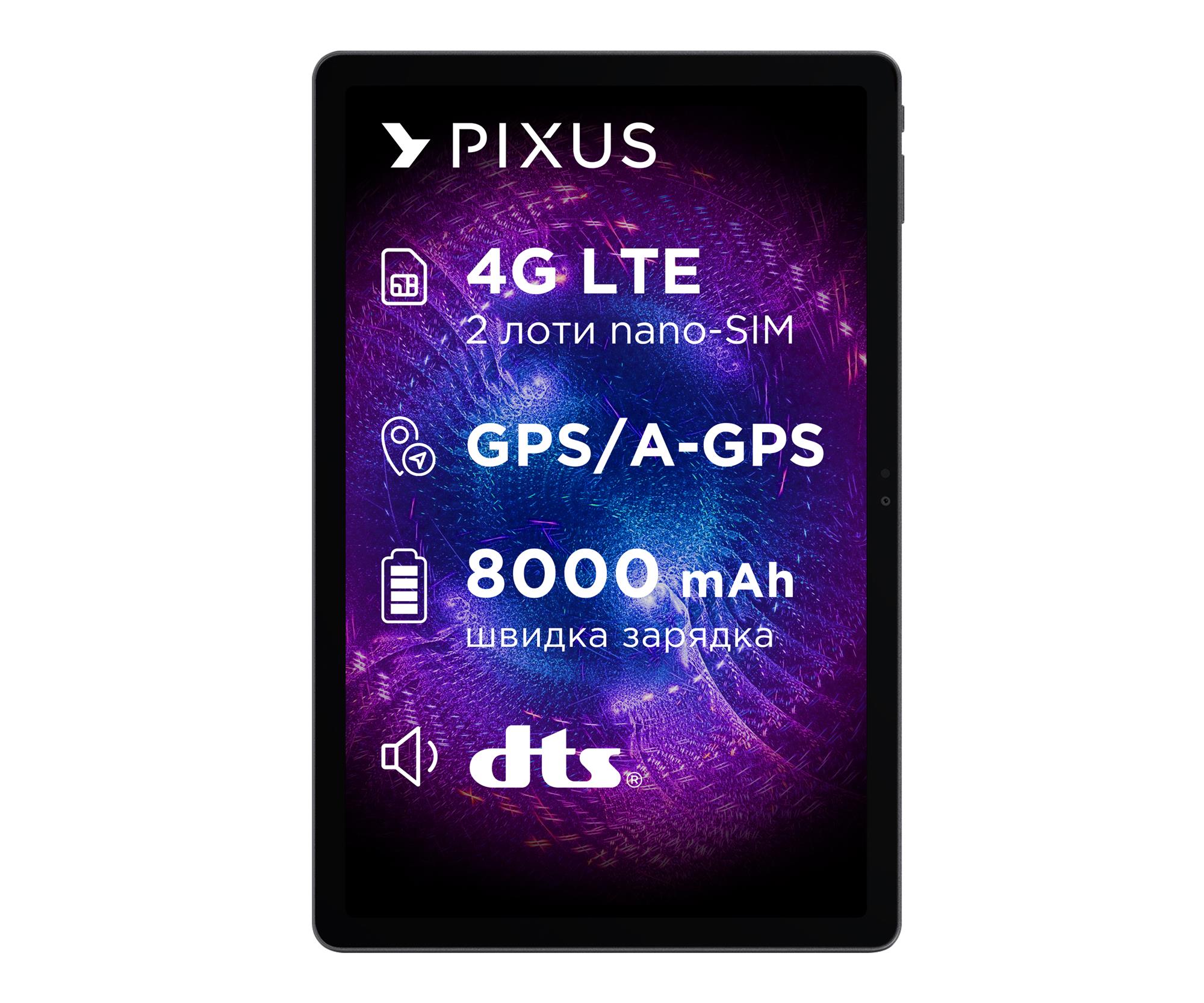 Планшет Pixus Titan 11" 8/128GB 4G Grey - зображення 2