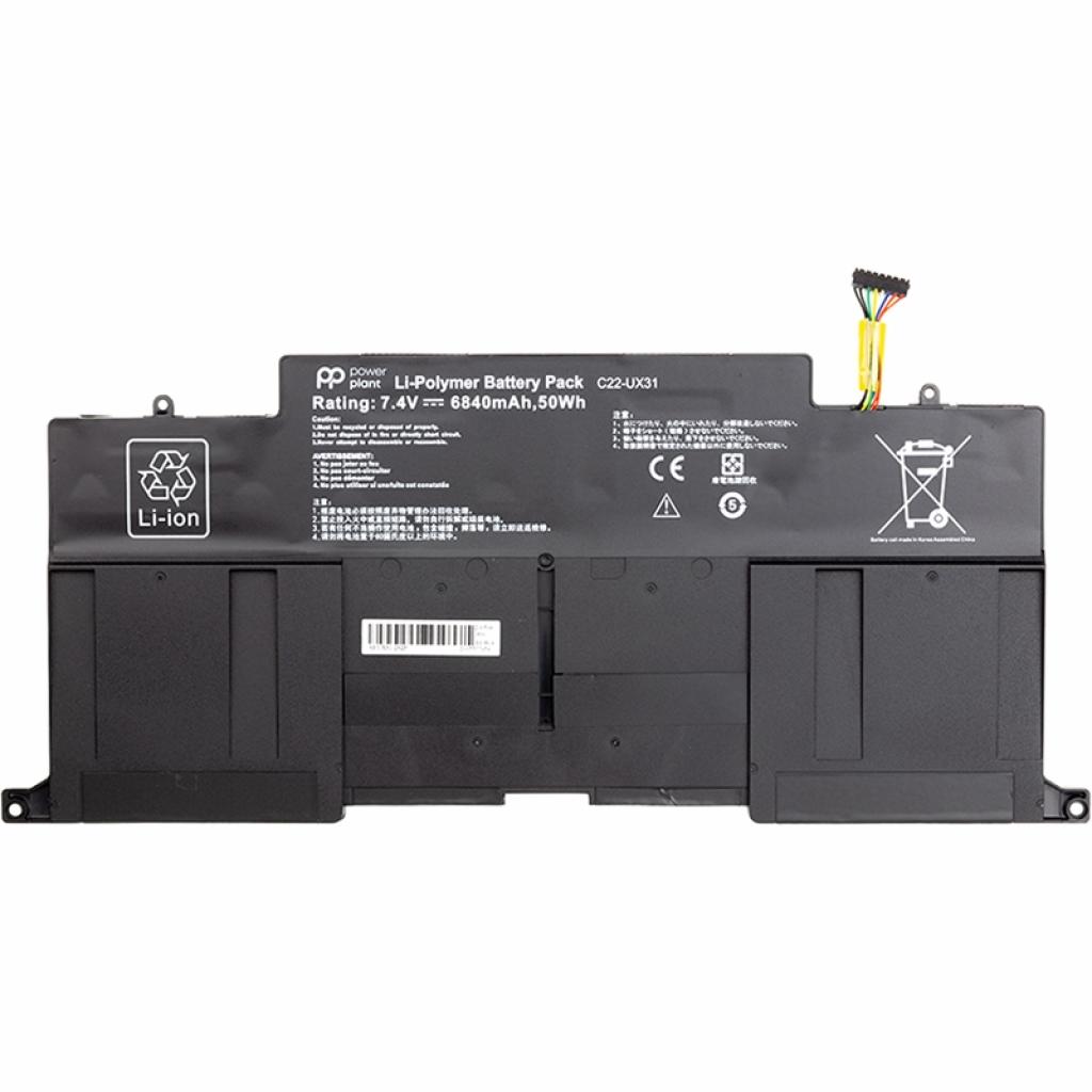 Акумулятор до ноутбука PowerPlant ASUS Zenbook UX31 (UX31E-RY010V) 7.4V 6840mAh (NB431090) - зображення 1