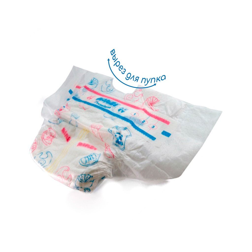 Підгузки Mimzi Premium NB 2.5-5.5 кг 270 шт. 1 + 1 3 пачки (MDNB1) (4820209800173) - зображення 5