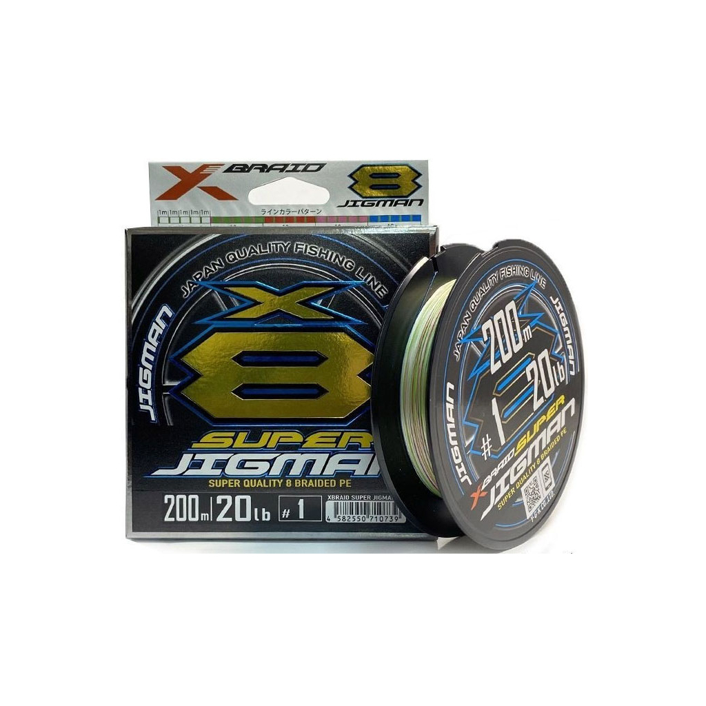 Шнур YGK X-Braid Super Jigman X8 200m 0.8/0.148mm 16lb/7.2kg (5545.03.99) - зображення 1