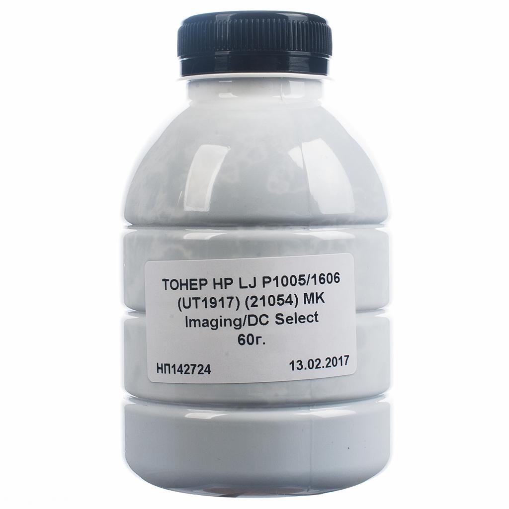 Тонер MK Imaging HP LJ P1005/1606 60г UT1917/21054 (TSM-UT1917-060) - зображення 1