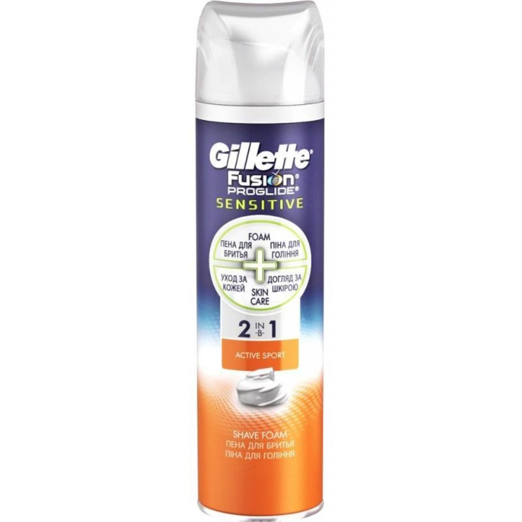 Піна для гоління Gillette Fusion ProGlide Sensitive Active Sport 250 мл (7702018360499) - зображення 1