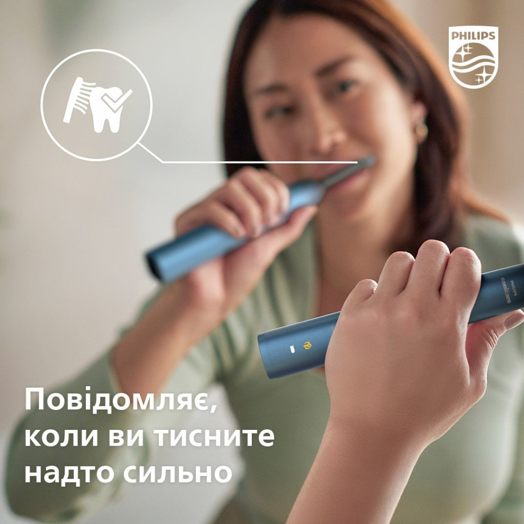 Електрична зубна щітка Philips HX9911/88 - зображення 8