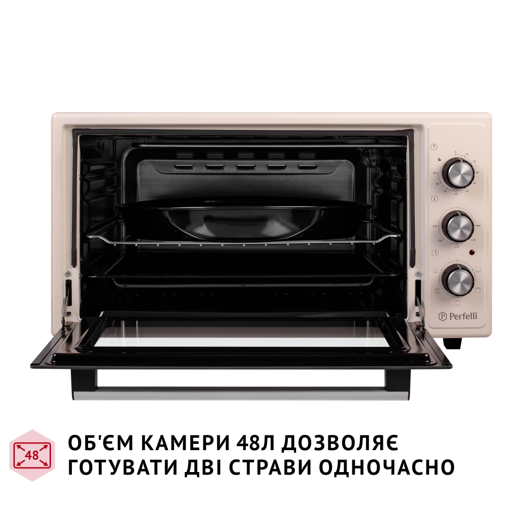 Електропіч Perfelli TRIMO 48 IVORY - зображення 2