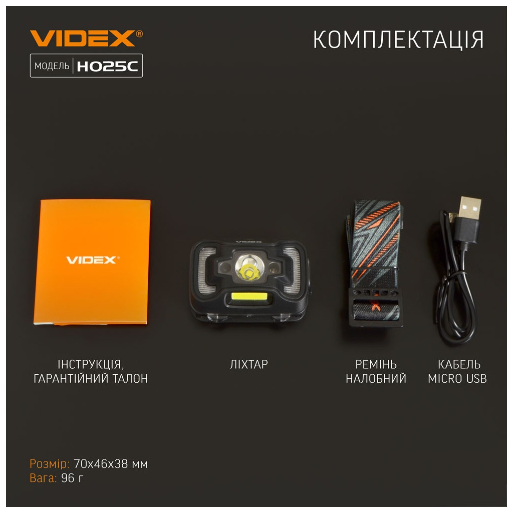 Ліхтар Videx 310Lm 5000K (VLF-H025C) - изображение 12
