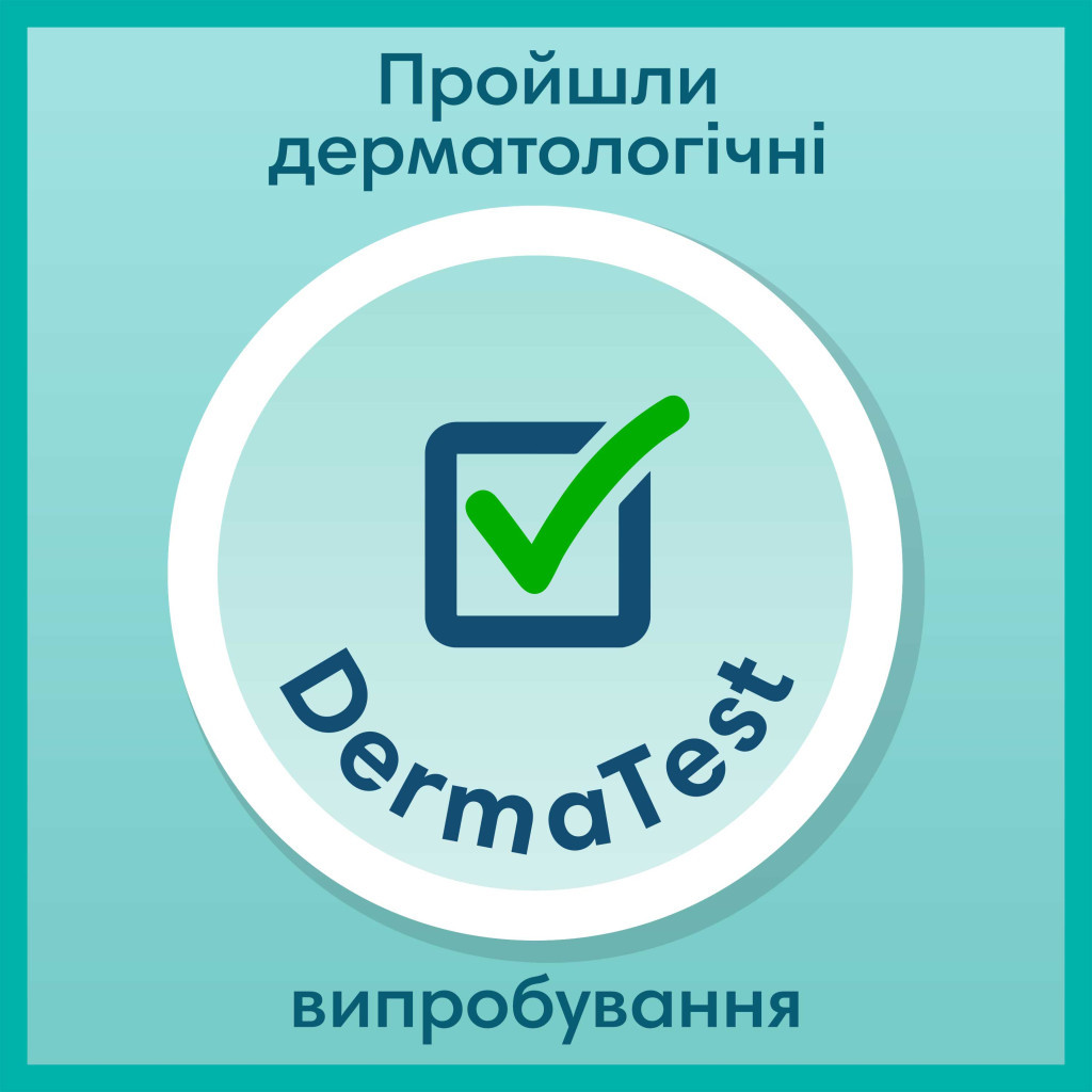 Підгузки Pampers трусики Pants Maxi Plus Розмір 4 (9-15 кг) 50 шт (8006540069295) - зображення 11